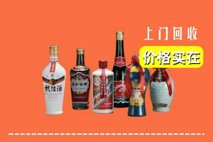 兴宁市回收老酒