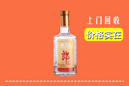 高价收购:兴宁市上门回收老郎酒